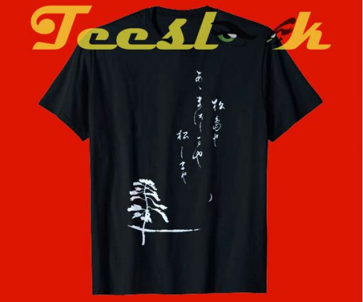 Japanese Haiku tees shirt